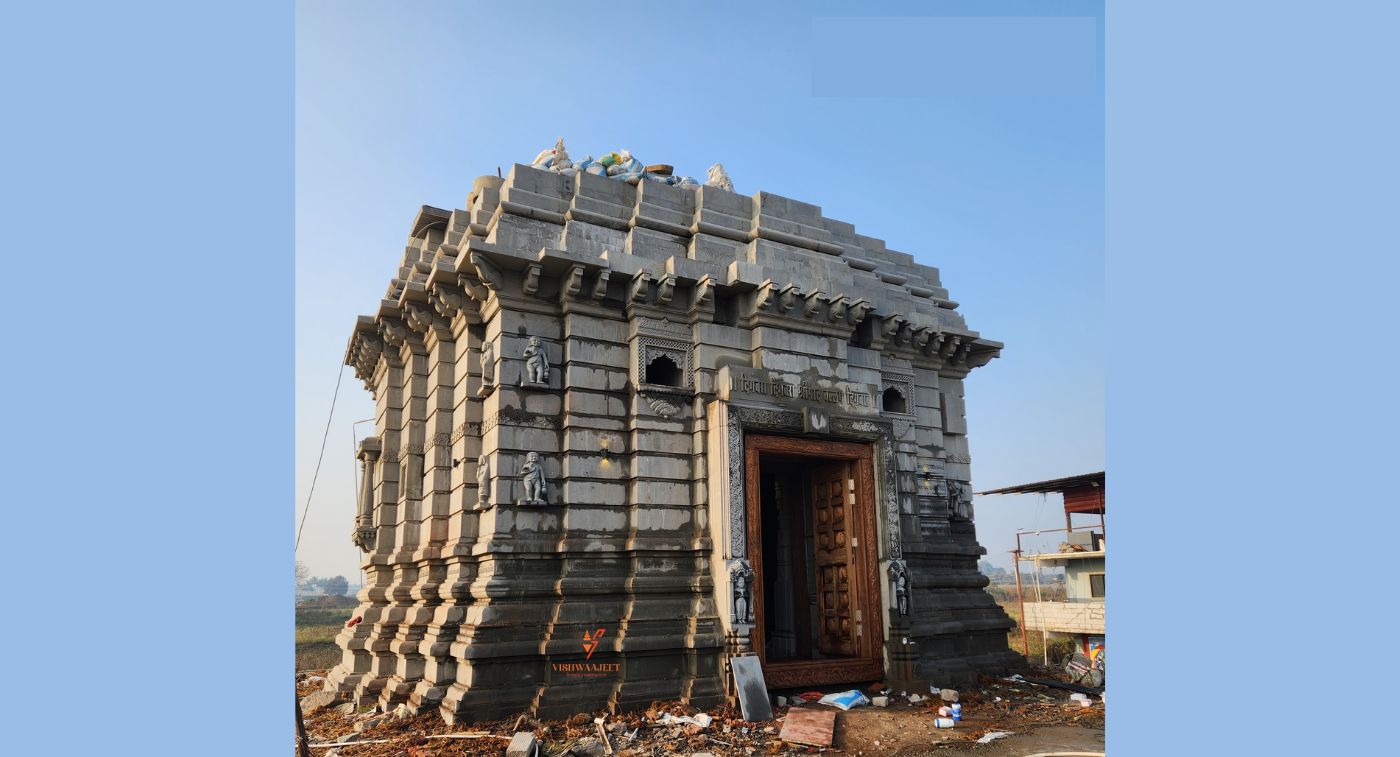 Nivruttinath maharaj samadhi mandir trimbakeshwar